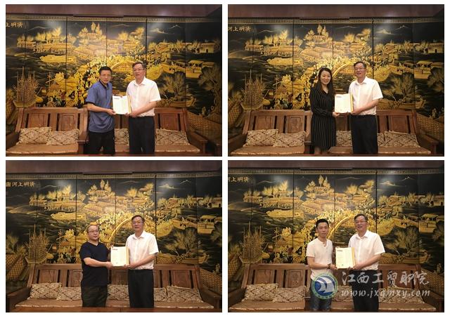 365bet稳定备用网站_365bet提款多久到_日博365在线党委书记万玉青赴粤走访校友代表